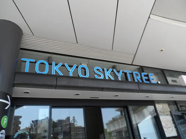 8790fc9d-7356-475d-8f21-f6b058b486fd