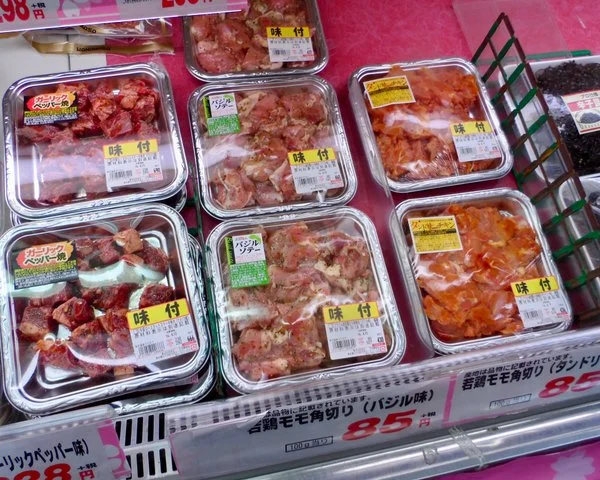 다운로드 (3).jpeg